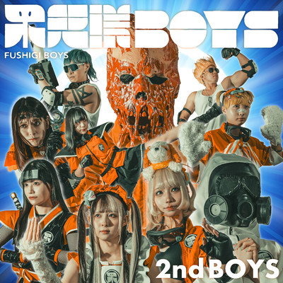 2nd BOYS