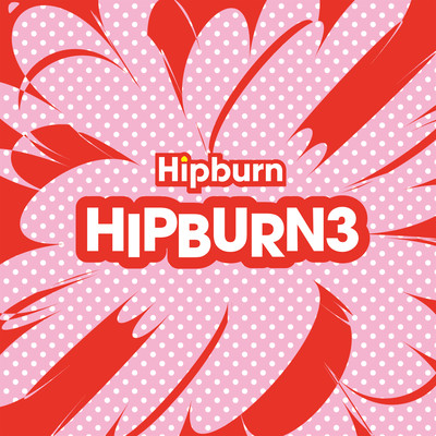 HIPBURN3