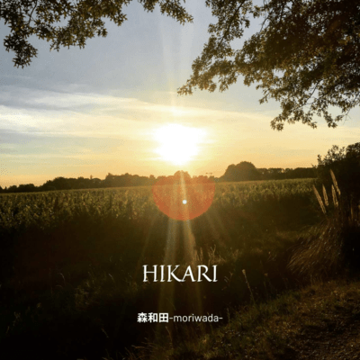 Genki_ryoku_hatsuden_syo