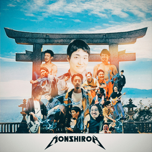 MONSHIROH