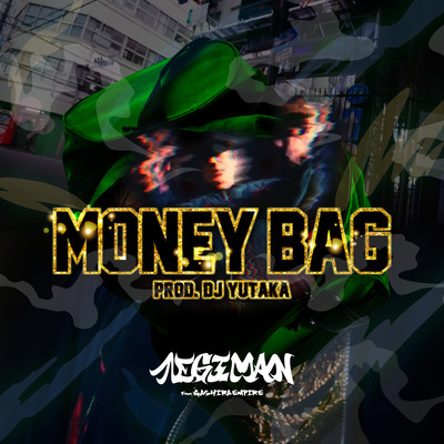 MONEY BAG