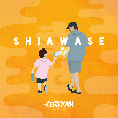 SIAWASE