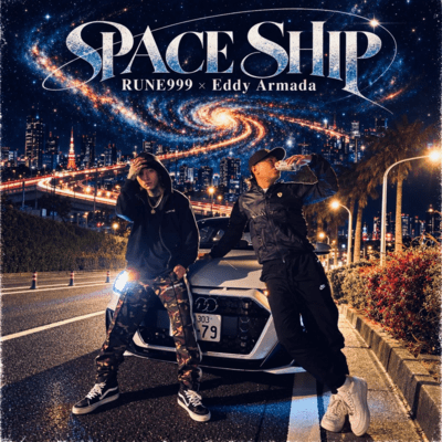 Space ship
