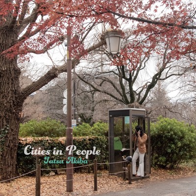 Cities in People