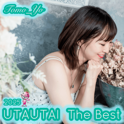 UTAUTAI The Best (2025)