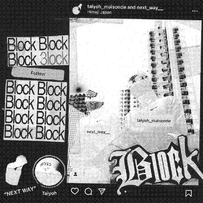 Block