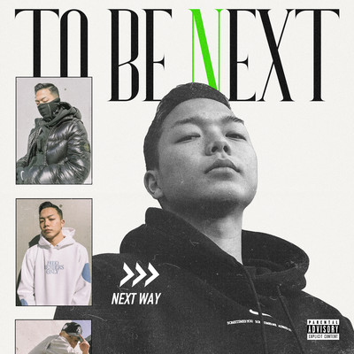 To Be Next