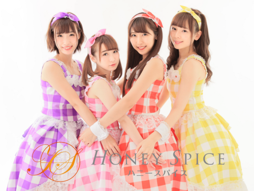 Honey Spice