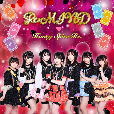 Re:MIND