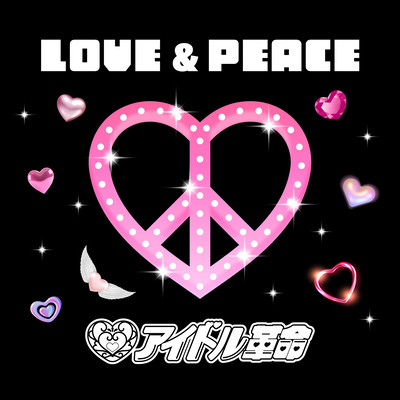 LOVE&PEACE