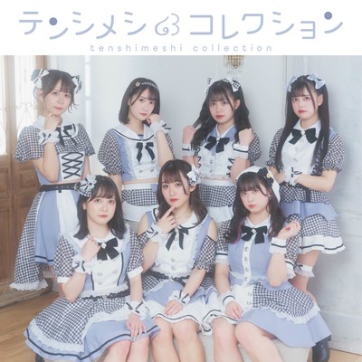 tenshimeshi collection