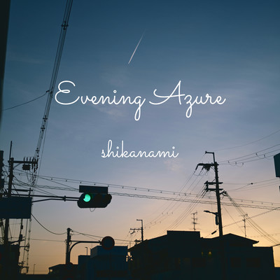 Evening Azure