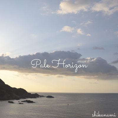 Pale Horizon