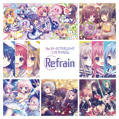 Refrain