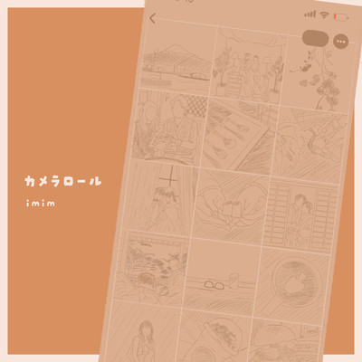 camera roll