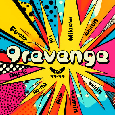 9 revenge