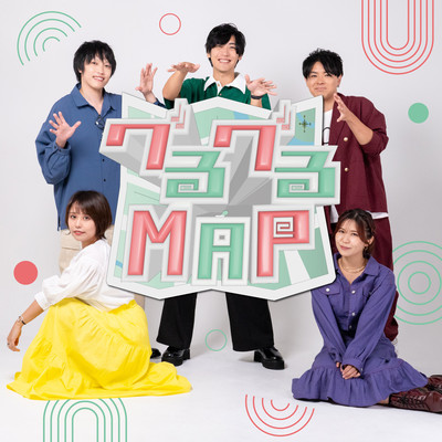 GuruGuruMAP
