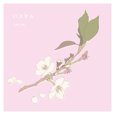 pastel