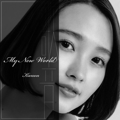 My New World