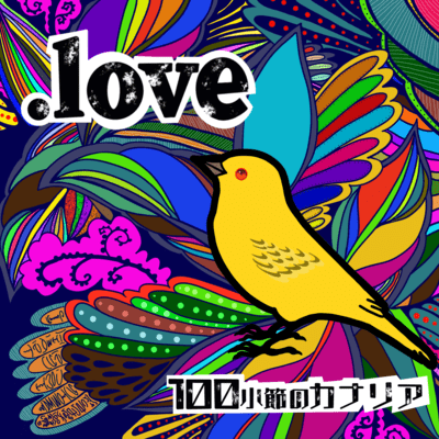 .love