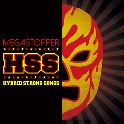 HSS ~Hybrid Strong Songs~