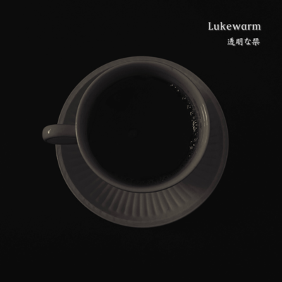 Lukewarm