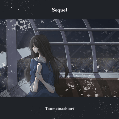 Sequel