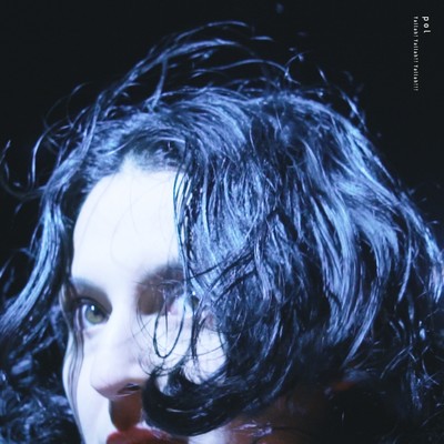 Yallah!Yallah!!Yallah!!!