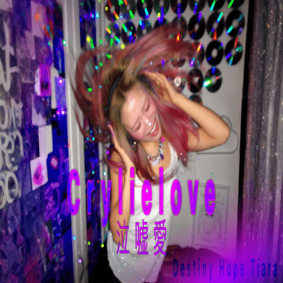 crylielove