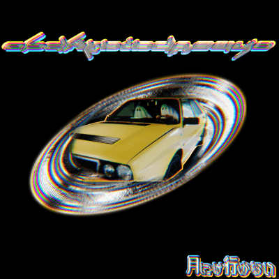 Obake Ni Narouyo (Sped Up ver.)