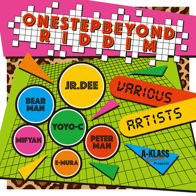 ONESTEP BEYOND RIDDIM