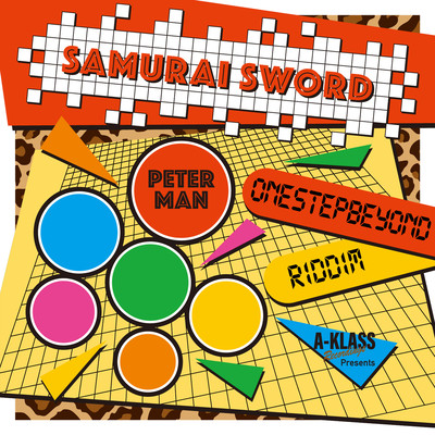 SAMURAI SWORD
