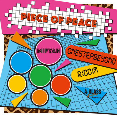 Piece Of Peace