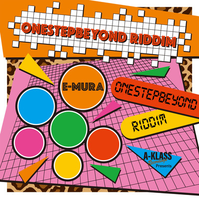 ONESTEP BEYOND RIDDIM