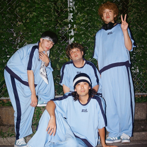 the rocket boyz