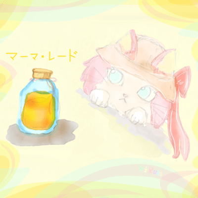 marmalade