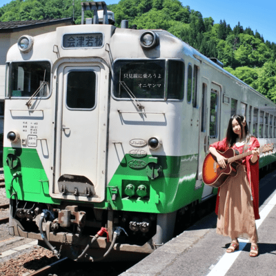 Let's take the Tadami Line