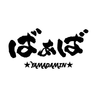 BAABA
