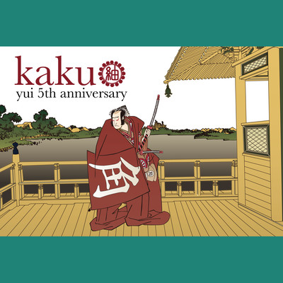 KAKU yui 5th Anniversary