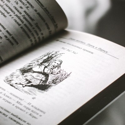 Alice Dream Syndrome