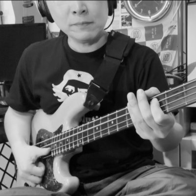 Menhera Guitarist