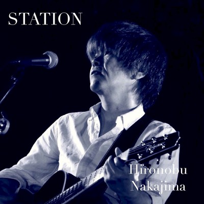 STATION