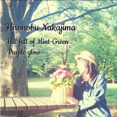 Mint-green Hill