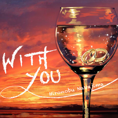 WITH YOU