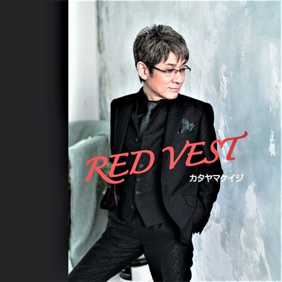 RED VEST