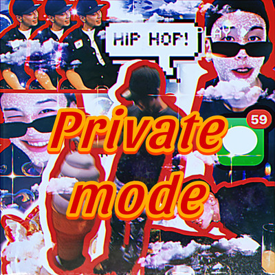 Private mode