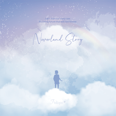 NEVERLAND STORY