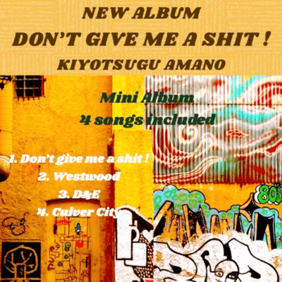 Don't give me a shit !