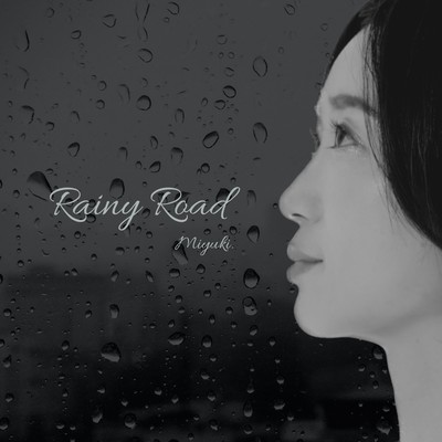 Rainy Road