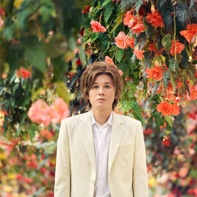 With Flowers in My Arms